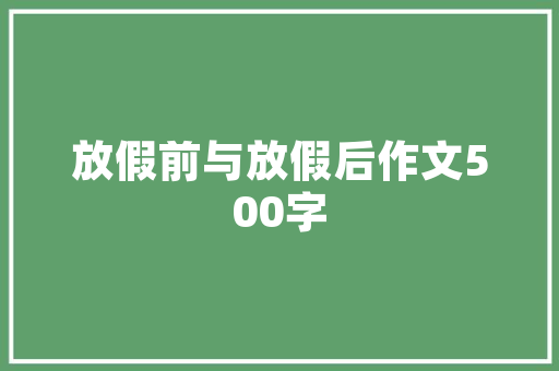 access数据库怎么连接网页「web获取数据库连接信息」 access数据库怎么连接网页「web获取数据库连接信息」 Web前端