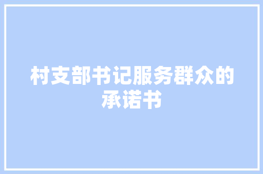 html和css怎么连接数据库「sql数据库和web服务器相连」 html和css怎么连接数据库「sql数据库和web服务器相连」 友链在线