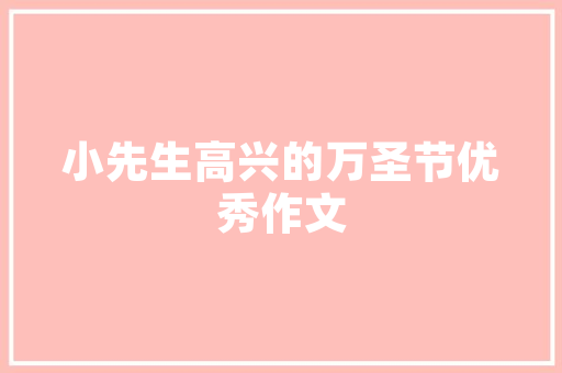 什么是web数据库，访问技术有哪些「web显示数据库数据」 友链在线