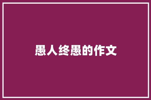 63大数据,解码未来商业趋势的密码