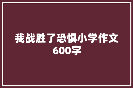 90大数据,新时代下的数据革命与创新驱动