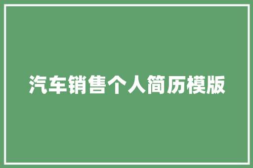 AI大数据,赋能未来，引领时代变革