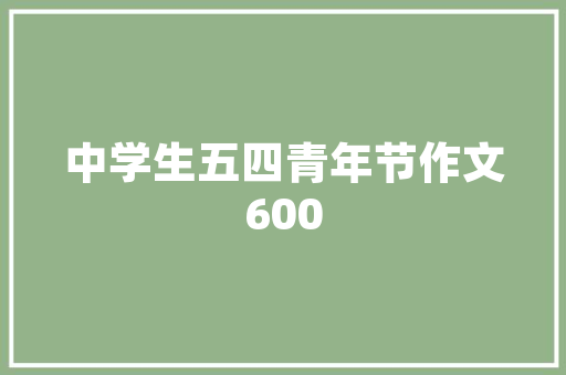 WEB服务的默认监听端口是「监听数据库值变化」 WordPress教程