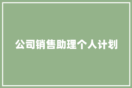 大数据时代刘凯的智慧探索,数据驱动未来发展的新引擎 友链在线