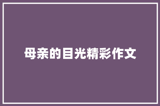大数据时代刘谦的智慧演绎,从魔术到科技，探索数据的力量 友链在线