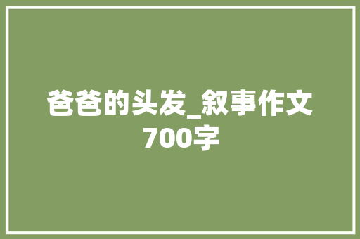 如何建立access2007数据库---初学者「access网站数据库」 服务器/数据库
