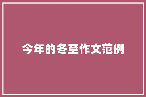 JSP页面转发,技术实现与业务优化 服务器/数据库