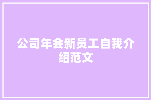 海口,一座充满活力的海滨之城