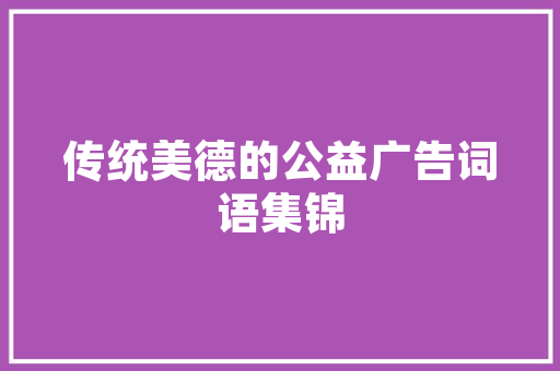 服贸协议,国际贸易新航标_维基视角下的解读 友链在线