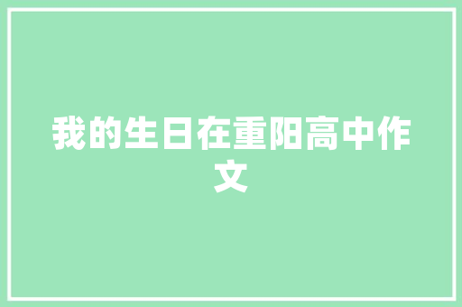 IT收入缩水,产业变革下的挑战与机遇