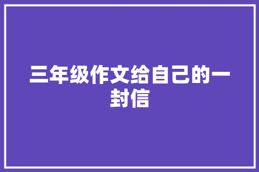 西安IT光纤,智慧城市的脉络，信息时代的引擎 WordPress教程