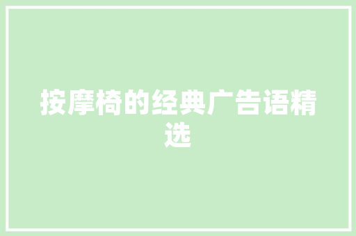 西安IT讲座,探索科技前沿，助力人才培养 SEO教程