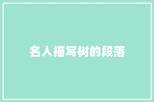 西安清华IT,铸就卓越，引领未来 SEO教程