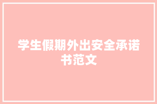 扬州IT行业招聘,人才汇聚的绿洲，创新发展的引擎 Web前端