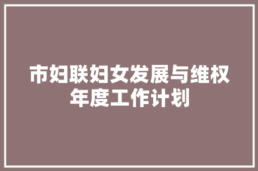 技校IT学习之路,铸就未来科技精英