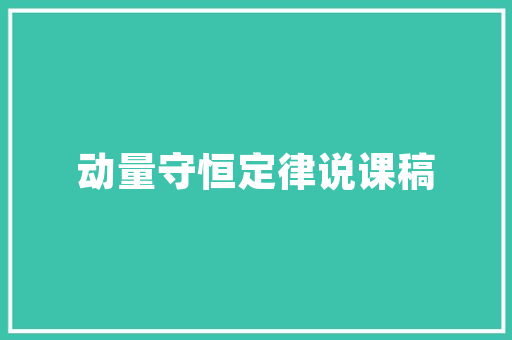 匿名报警,守护隐私，共筑和谐社会的安全防线