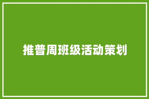 IT创业模式,创新驱动，构建未来商业生态 SEO教程