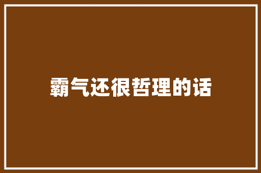 php和数据库的区别「web开发和数据库系统有什么联系」 服务器/数据库