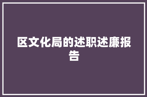 javascript如何处理json数据「json解析网站」 javascript如何处理json数据「json解析网站」 友链在线