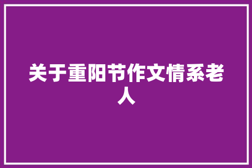 wordpress怎么安装「wordpress本地安装详细教程」 wordpress怎么安装「wordpress本地安装详细教程」 Web前端