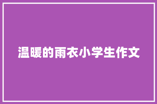 如何用Python搭建一个网站「论坛网站的数据库」 如何用Python搭建一个网站「论坛网站的数据库」 SEO教程