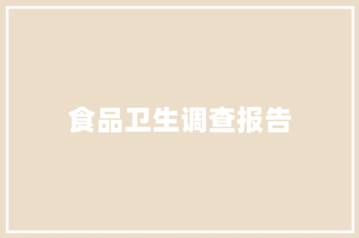 Web服务器的作用是什么「数据库在web中的作用是什么」 Web服务器的作用是什么「数据库在web中的作用是什么」 服务器/数据库