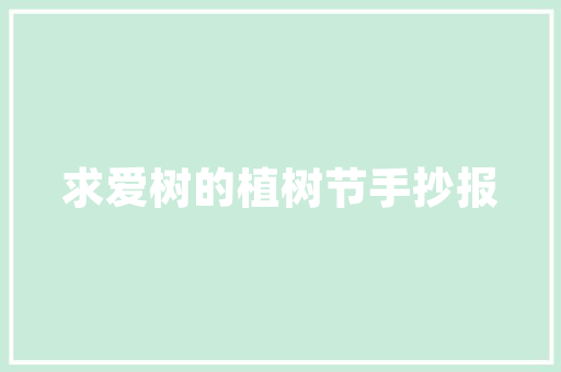 怎么用webservice向数据库传数据「web数据库怎么建立」 怎么用webservice向数据库传数据「web数据库怎么建立」 SEO教程
