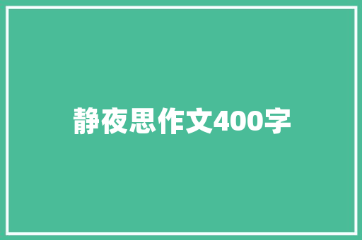 MYSQL数据库如何通过web方式管理是什「数据库编辑web设计代码」 MYSQL数据库如何通过web方式管理是什「数据库编辑web设计代码」 SEO教程