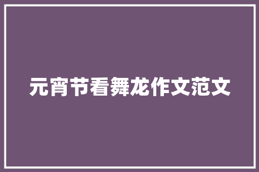 如何用web访问sql数据库「web与数据库应用的关系」 如何用web访问sql数据库「web与数据库应用的关系」 Web前端