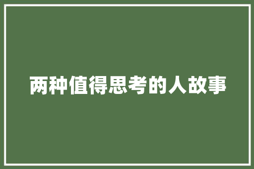 web地址怎么设置「web项目数据库配置」 web地址怎么设置「web项目数据库配置」 SEO教程
