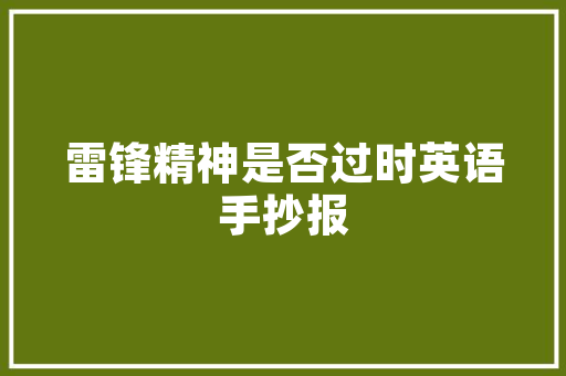 学点什么电脑技术比较好「wordpress添加表格」 学点什么电脑技术比较好「wordpress添加表格」 SEO教程