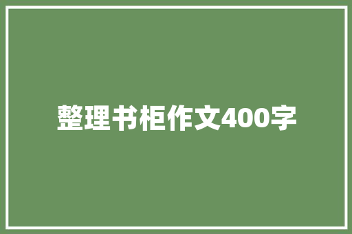 如何在excel中获取股票的实时行情「web版数据库」 如何在excel中获取股票的实时行情「web版数据库」 友链在线