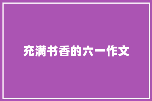 wordpress建站流程有哪些「如何用wordpress快速建站」 wordpress建站流程有哪些「如何用wordpress快速建站」 友链在线