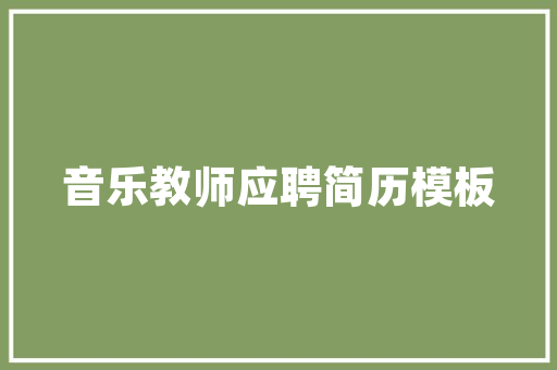 web浏览器的作用是什么「web数据库的用处有哪些」 web浏览器的作用是什么「web数据库的用处有哪些」 友链在线