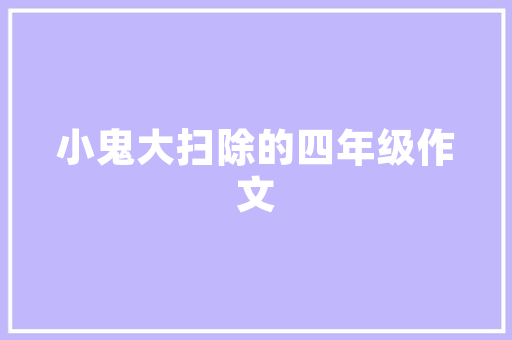 配置web.config连接数据库「启动web数据库没连接怎么办」 配置web.config连接数据库「启动web数据库没连接怎么办」 服务器/数据库