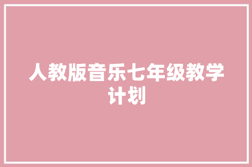 web系统的组成及各部分作用「管理数据库的web应用有哪些」 web系统的组成及各部分作用「管理数据库的web应用有哪些」 WordPress教程