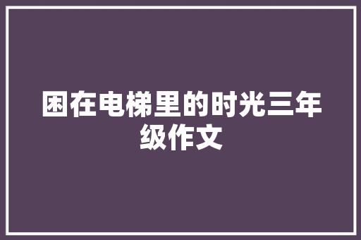 数据库访问量很大时，如何做优化「web数据库管理系统」 数据库访问量很大时，如何做优化「web数据库管理系统」 建站教程
