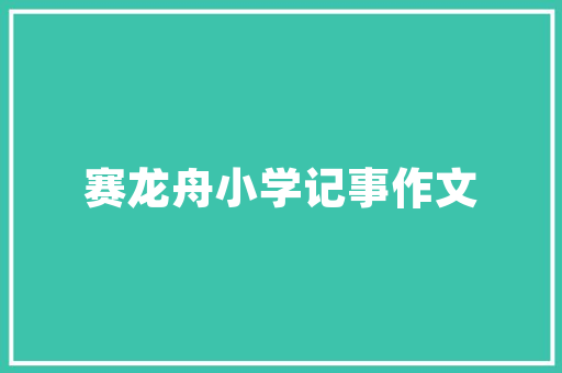 wamp中如何用mysql创建数据库「web连接mysql数据库」 wamp中如何用mysql创建数据库「web连接mysql数据库」 友链在线