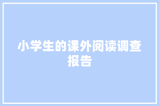 wordpress中如何修改模板「wordpress 模板修改」 wordpress中如何修改模板「wordpress 模板修改」 SEO教程