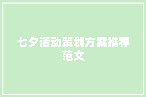 wordpress网站前台网页无法显示，打不开怎么解决，后台可以打开「wordpress教程菜鸟教程」 wordpress网站前台网页无法显示，打不开怎么解决，后台可以打开「wordpress教程菜鸟教程」 WordPress教程