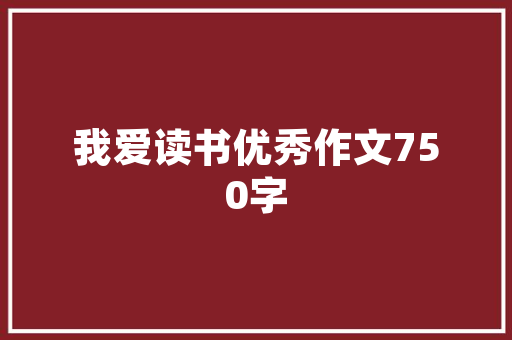 Net分层架构中，数据访问的主要职责是「持久层和数据访问层」 Net分层架构中，数据访问的主要职责是「持久层和数据访问层」 Web前端