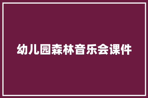 如何用web访问sql数据库「如何读取web数据库文件」 如何用web访问sql数据库「如何读取web数据库文件」 服务器/数据库