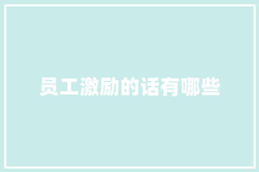 网页连接ACCESS数据库「html读取access」 网页连接ACCESS数据库「html读取access」 WordPress教程