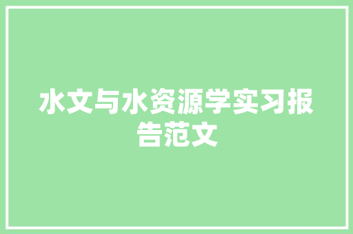数据库到底该怎么升级「数据库更新数据sql语句」 数据库到底该怎么升级「数据库更新数据sql语句」 WordPress教程