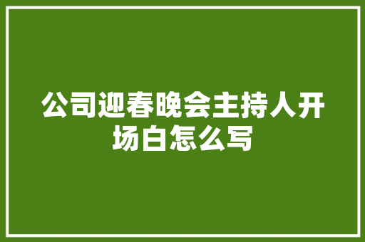 web系统的组成及各部分作用「web接口与数据库的区别」 web系统的组成及各部分作用「web接口与数据库的区别」 WordPress教程