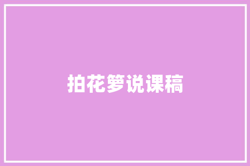 web和数据库数据交互是用的什么协议「数据库对接 web对接什么意思」 web和数据库数据交互是用的什么协议「数据库对接 web对接什么意思」 Web前端