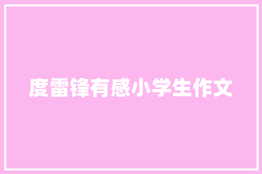 php查询数据库sql拼接方法是什么「php实现数据库查询」 php查询数据库sql拼接方法是什么「php实现数据库查询」 友链在线