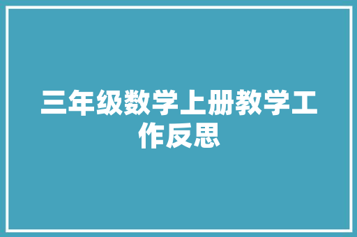 什么excel开发平台工具可以支持使用浏览器「es数据库连接工具」 什么excel开发平台工具可以支持使用浏览器「es数据库连接工具」 WordPress教程