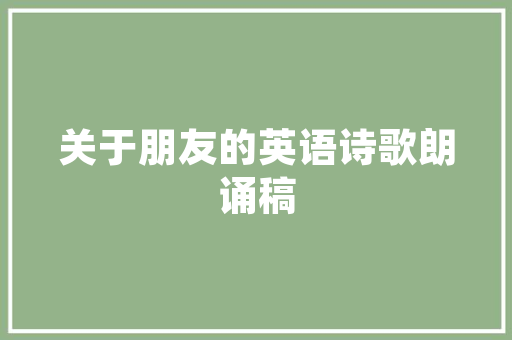 麻烦问一下大伙，web跟数据库交互都是怎么个流程「.net数据库连接配置文件」 麻烦问一下大伙，web跟数据库交互都是怎么个流程「.net数据库连接配置文件」 Web前端