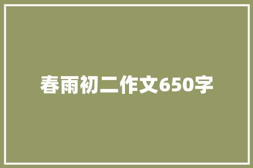 WordPress4.5.2火车头免登陆发布接口模块怎么用「wordpress建视频网站」 WordPress4.5.2火车头免登陆发布接口模块怎么用「wordpress建视频网站」 建站教程